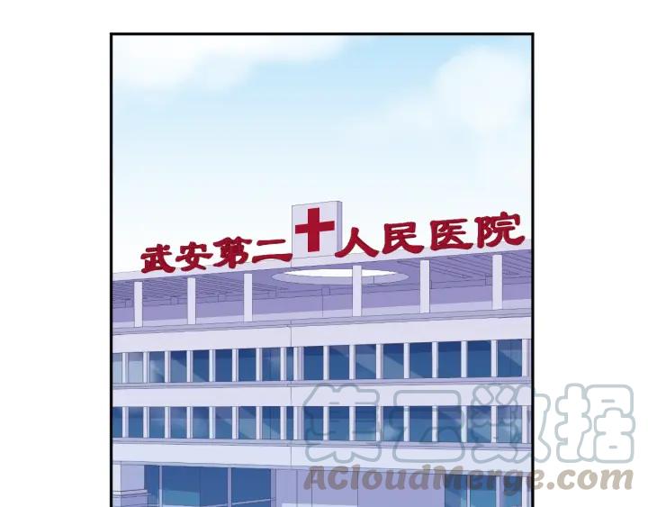第22话 惩罚继续(1/2)-第22话