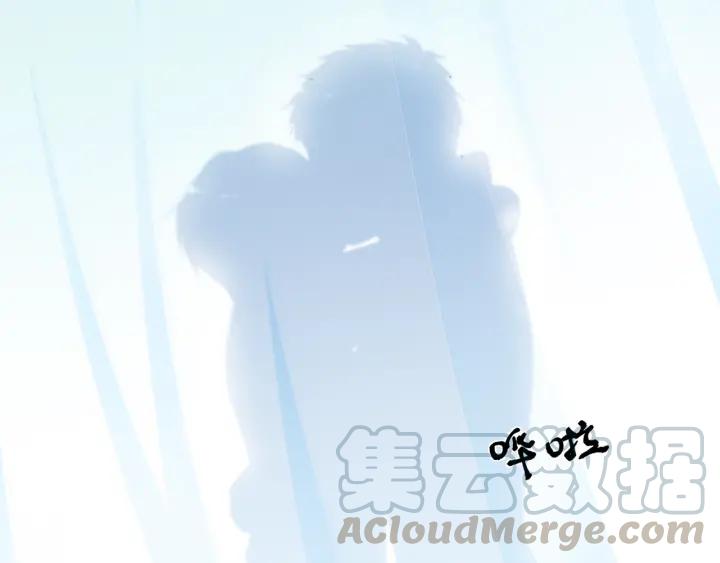 第26话 你想让我怎么补偿？(1/2)-第26话