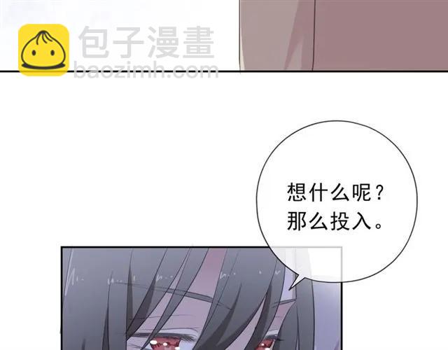 第28话 乖乖地别动(1/3)-第28话