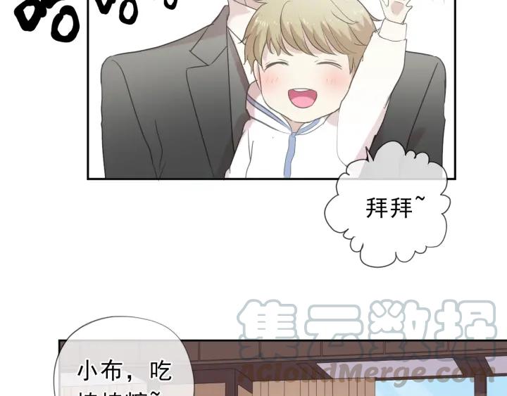 第30话 真会玩儿(1/2)-第30话