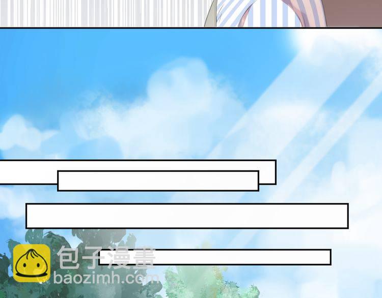 第4话 是他害你家破人亡啊！(1/2)-第4话