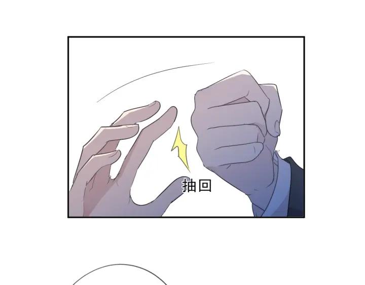 第32话 伺候你一辈子(1/2)-第32话