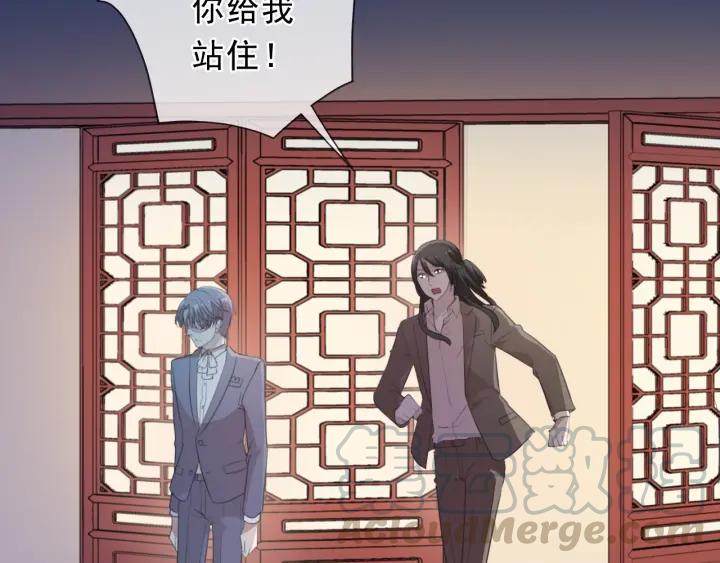 第34话 这辈子只对你好(1/2)-第34话