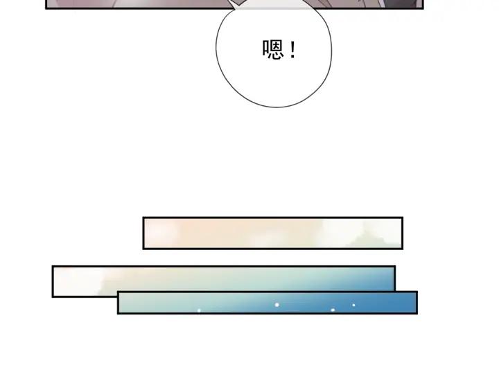 第36话 我没有家人了(1/2)-第36话