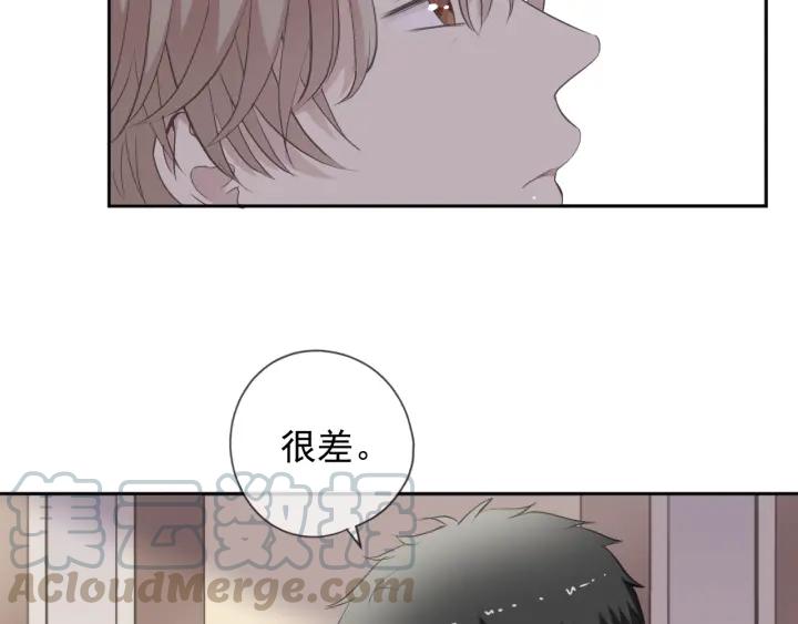第36话 我没有家人了(1/2)-第36话