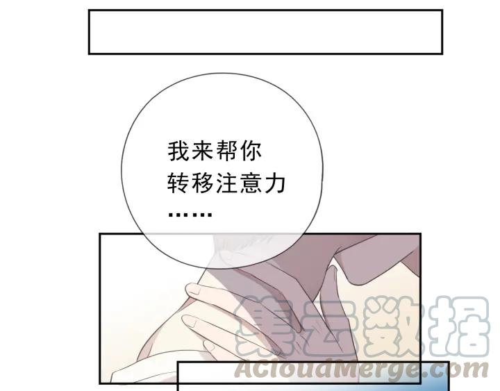 第36话 我没有家人了(1/2)-第36话
