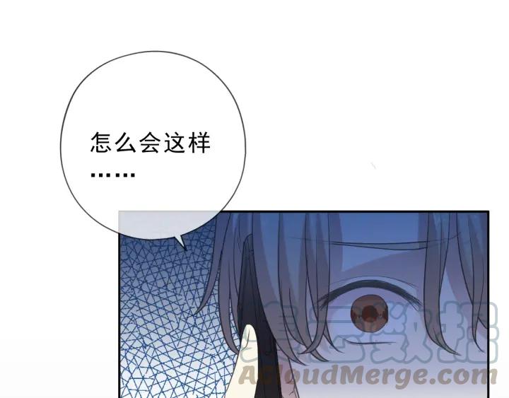 第38话 欺骗(1/3)-第38话