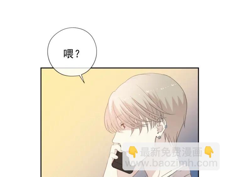 第38话 欺骗(1/3)-第38话