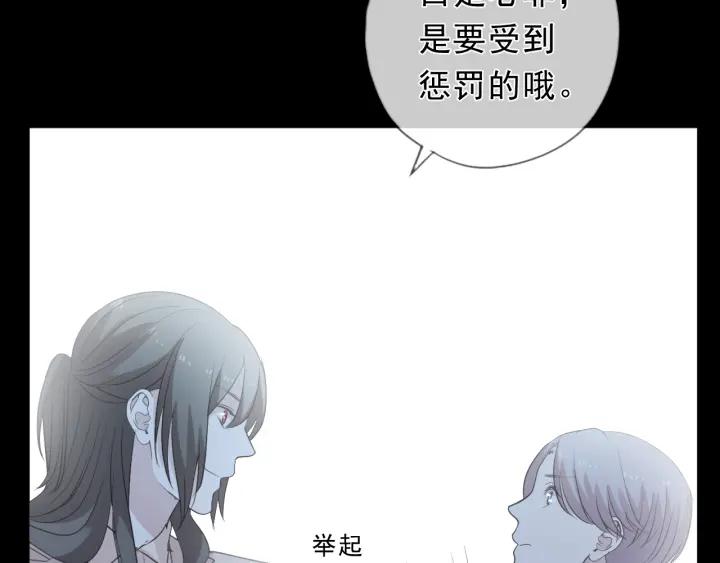 第40话 你真可爱(1/2)-第40话