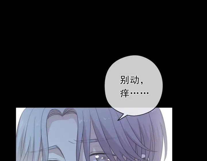第40话 你真可爱(1/2)-第40话