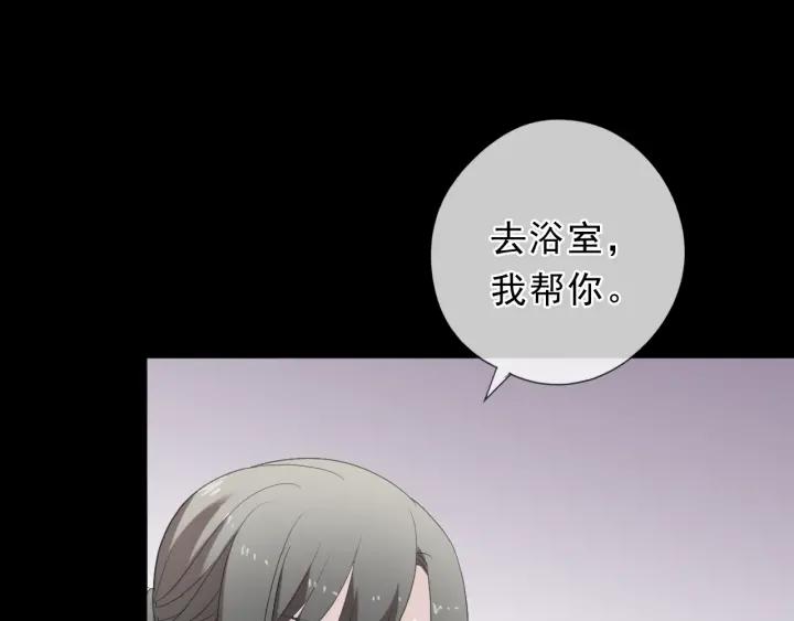 第40话 你真可爱(1/2)-第40话