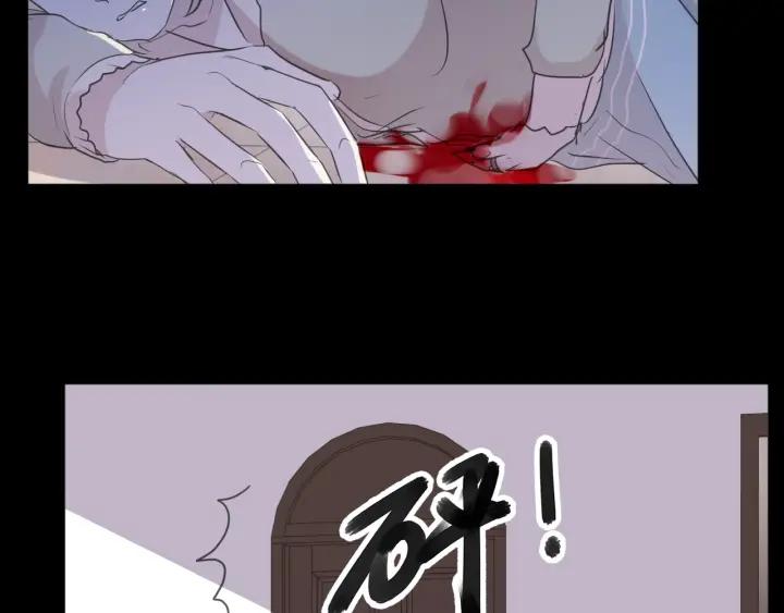 第42话 带血的真相（上）(1/3)-第42话