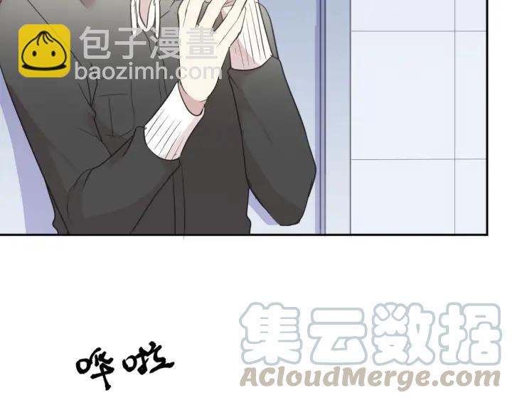 第44话 回到我身边(1/2)-第44话