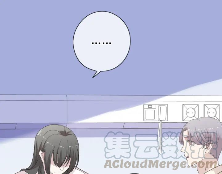 第46话 赎罪(1/2)-第46话