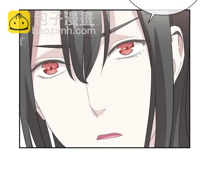 第46话 赎罪(1/2)-第46话
