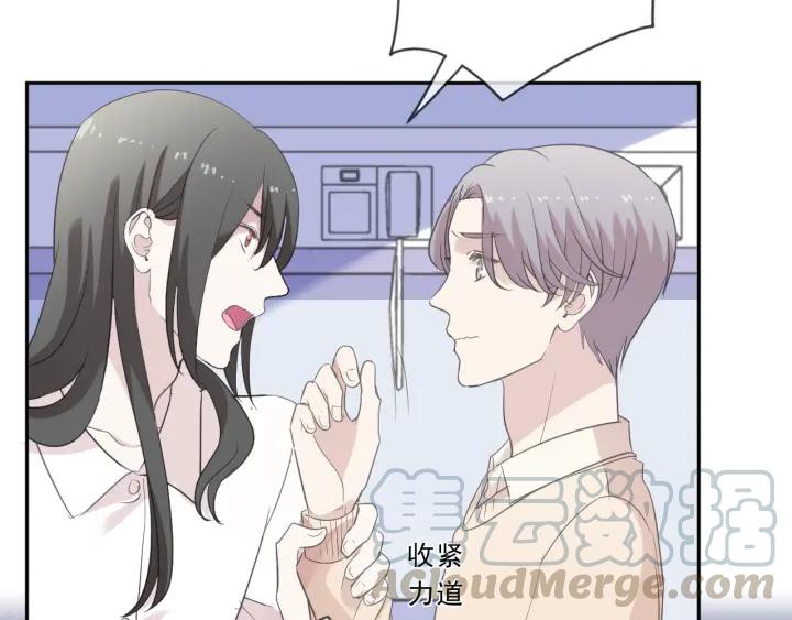 第46话 赎罪(1/2)-第46话