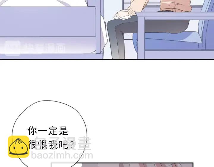 第46话 赎罪(1/2)-第46话