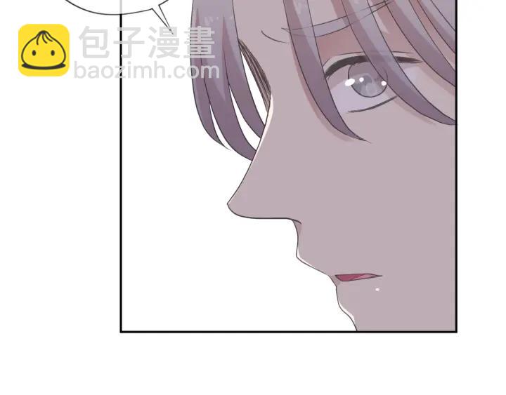 第46话 赎罪(1/2)-第46话