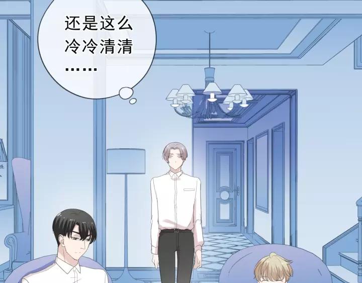 第50话 终于回来了(1/2)-第50话
