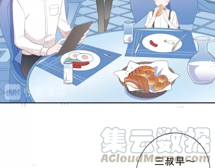 第50话 终于回来了(1/2)-第50话