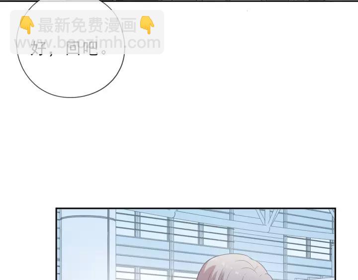 第50话 终于回来了(1/2)-第50话