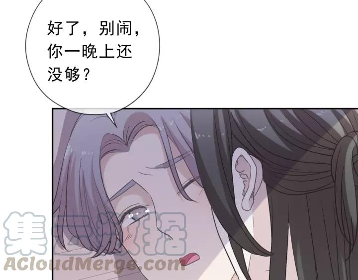 第50话 终于回来了(1/2)-第50话