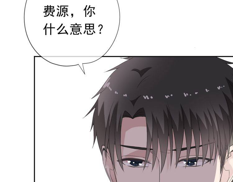 第6话 绝望是一种罪过(1/2)-第6话