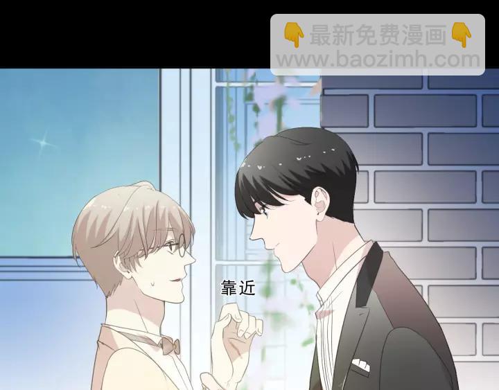 第52话 你究竟是谁？(1/2)-第52话