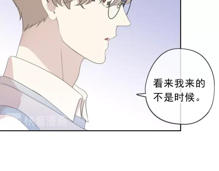 第56话 假货别嚣张(1/3)-第56话