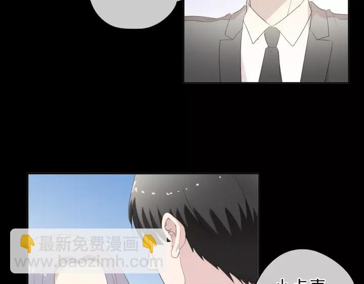 第60话 傅照水，喂我～(1/2)-第60话
