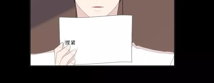 第60话 傅照水，喂我～(1/2)-第60话