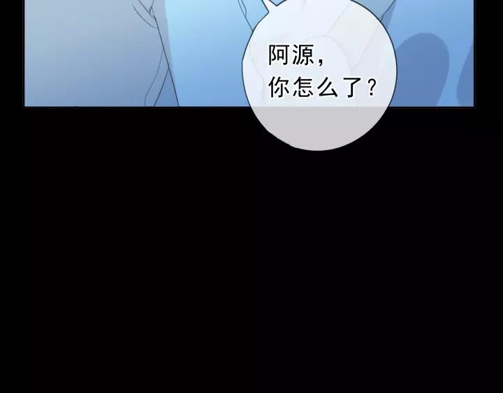 第60话 傅照水，喂我～(1/2)-第60话