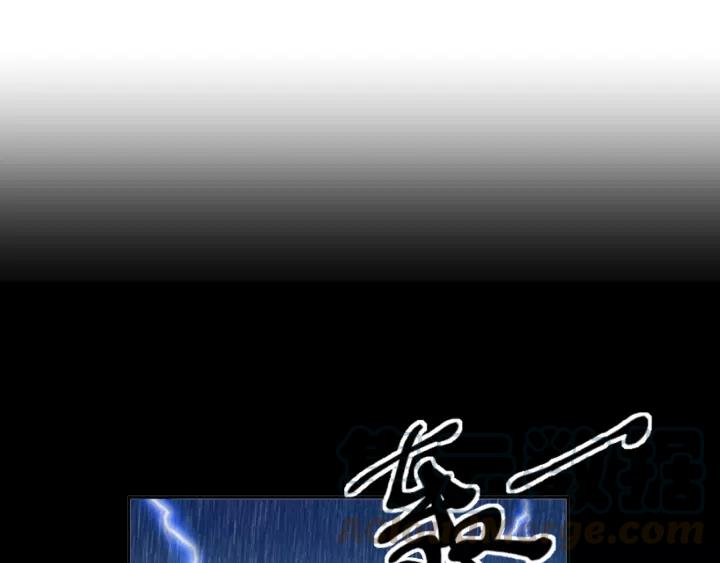 第60话 傅照水，喂我～(1/2)-第60话