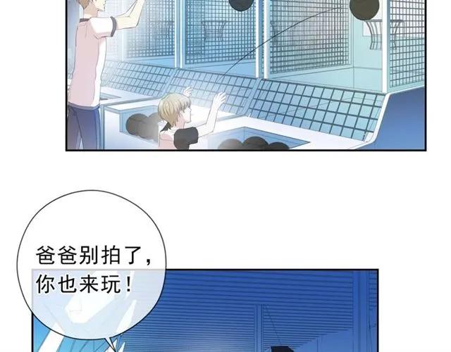 第62话 小机灵鬼(1/2)-第62话