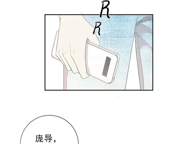 第62话 小机灵鬼(1/2)-第62话