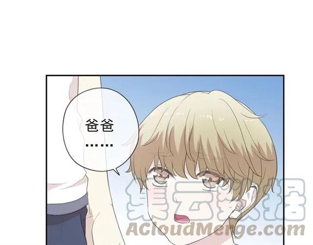第62话 小机灵鬼(1/2)-第62话