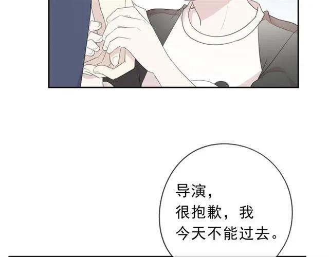 第62话 小机灵鬼(1/2)-第62话