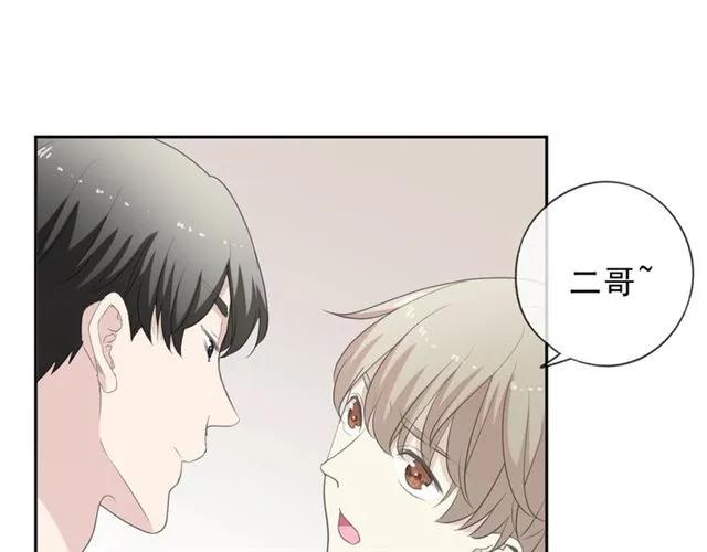 第64话 治治你(1/2)-第64话