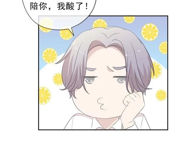 第64话 治治你(1/2)-第64话