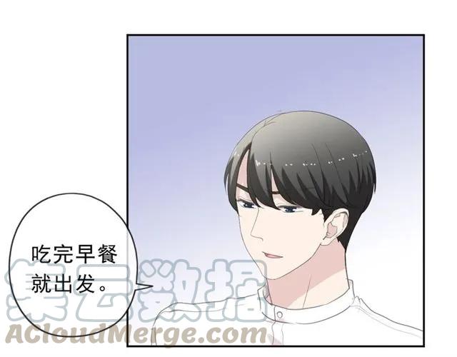第64话 治治你(1/2)-第64话