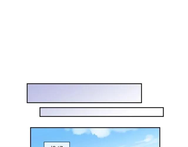 第64话 治治你(1/2)-第64话