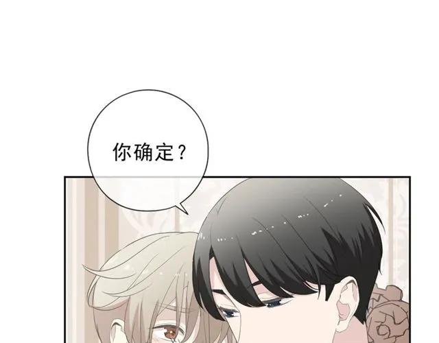 第64话 治治你(1/2)-第64话