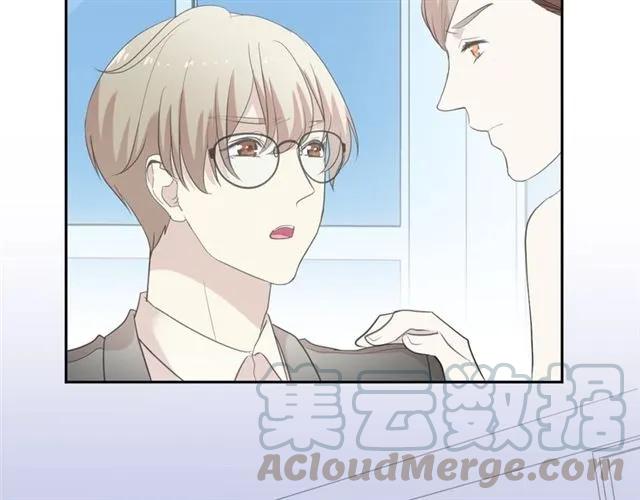 第66话 我没有错！(1/2)-第66话