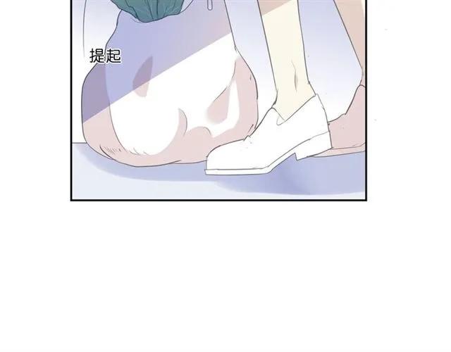 第68话 走开别碰我！(1/2)-第68话
