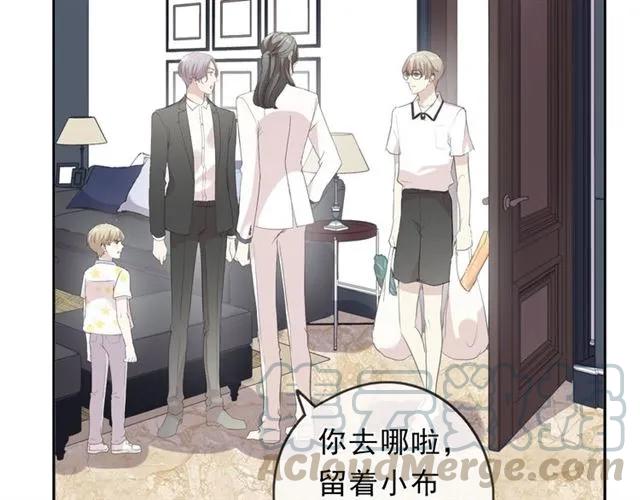 第68话 走开别碰我！(1/2)-第68话