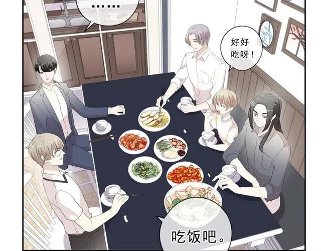 第68话 走开别碰我！(1/2)-第68话