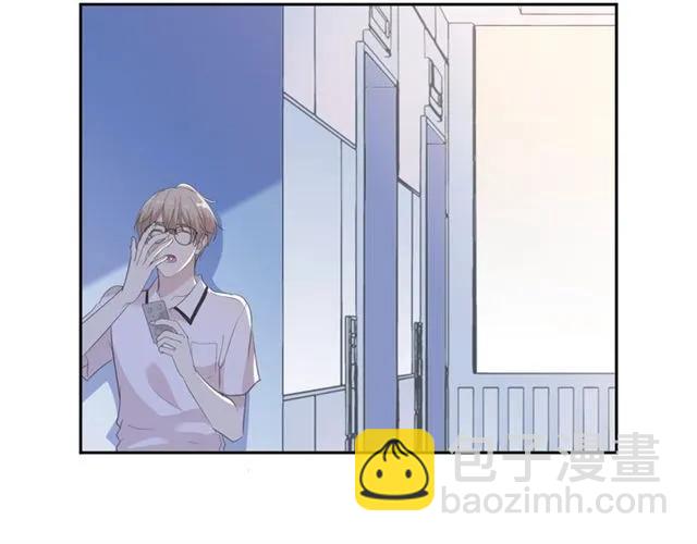 第68话 走开别碰我！(1/2)-第68话
