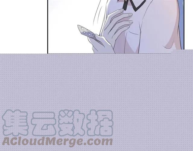 第68话 走开别碰我！(1/2)-第68话
