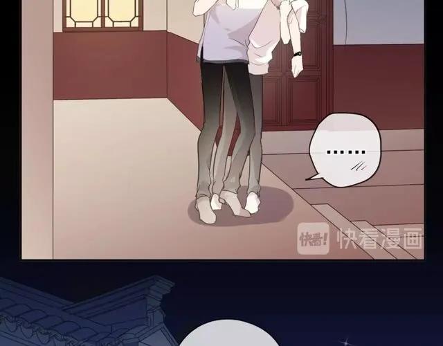 第70话 你呀就会折腾我！(1/2)-第70话