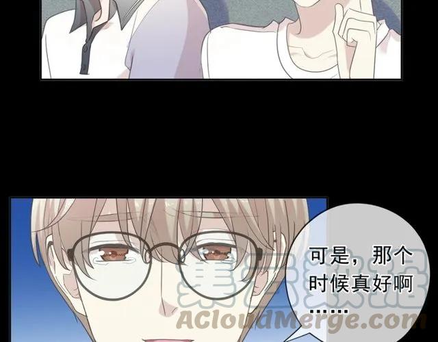 第70话 你呀就会折腾我！(1/2)-第70话